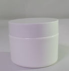 Skin Care Airless 50ml 100g Frosted Cosmetic Cream Jars